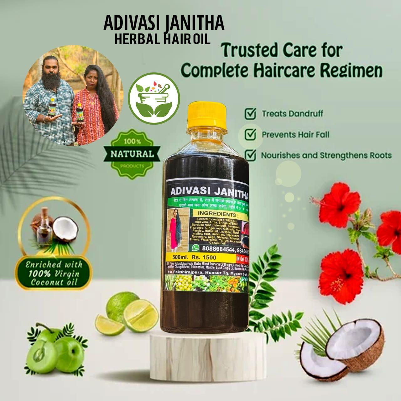 Adivasi Janitha  Herbal Hair Oil