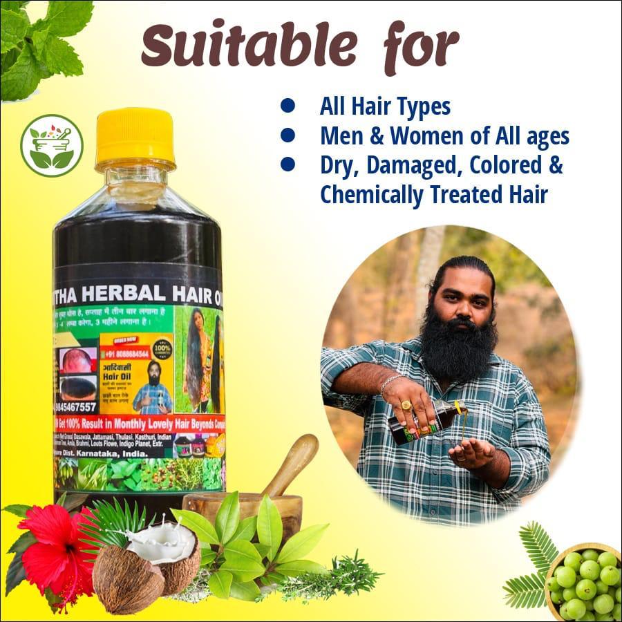 Adivasi Janitha  Herbal Hair Oil