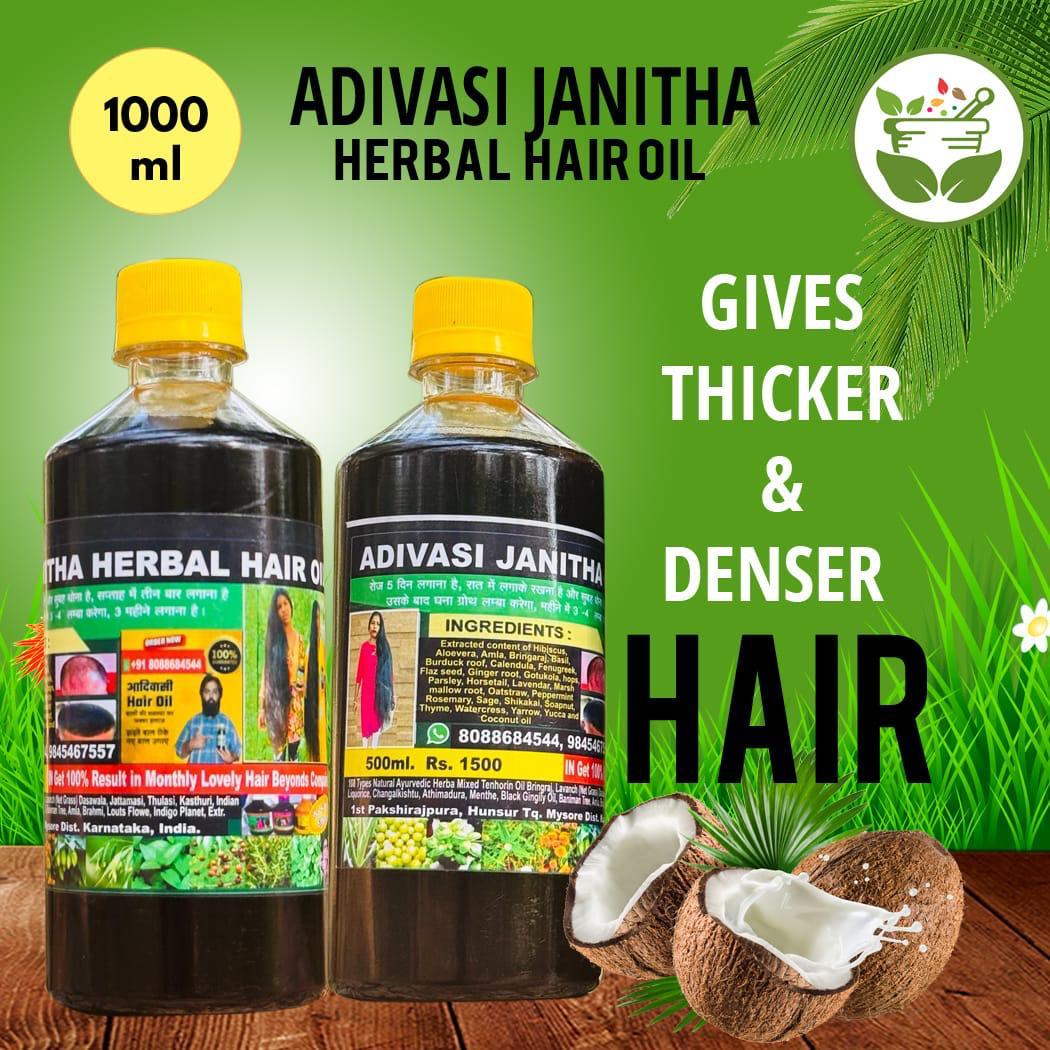 Adivasi Janitha  Herbal Hair Oil